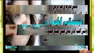 الى حبيبتي الغالية   M : youssef amir