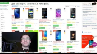 itpedia СТРИМ 15 09 16