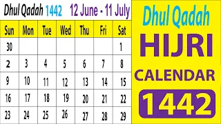 Islamic Date Today | Arabic Calendar | Islamic Calendar 2020 | Hijri calendar 1442 Saudi Arabia