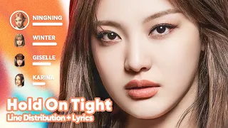 aespa - Hold On Tight (Line Distribution + Lyrics Karaoke) PATREON REQUESTED