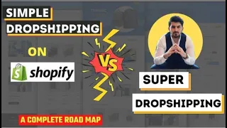 How To Do Shopify Dropshipping vs Super way of dropshipping   Dropshipping by shahid anwar | #2023