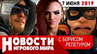 ПЛОХИЕ НОВОСТИ Death Stranding на ПК, Cyberpunk 2077, The Last of Us Part 2, Baldur’s Gate 3