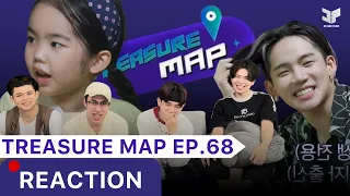 [ DP. REACTION ] ' TREASURE MAP EP.68 ' | เมื่อต้องเลี้ยงเด็ก หรือโดนเด็กเลี้ยง ?