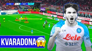 Here How 'Georgian Messi' Blow Up The Football | Khvicha Kvaratskhelia | Kvaradona | Napoli | Skills