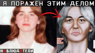 Все были поражены ее видом. Elizabeth Fritzl story.