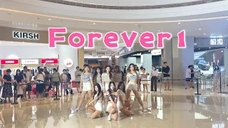 [K-POP IN PUBLIC] Girls' Generation(소녀시대) - "FOREVER 1" Dance Cover By 985 From HangZhou