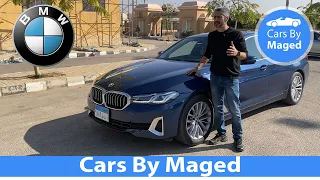 تجربة كاملة | BMW 520 LCI 2021بي ام دبليو