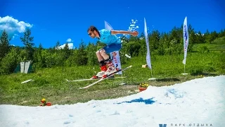 [Парк отдыха "Хвалынь"] Снег летом, сноуборд и лыжи летом (snow, ski, snowboard in summer)