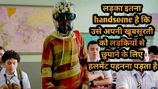 Girls Love Torcher | Hindi Voice Over | Film Explained in Hindi/Urdu Summarized हिन्दी | Comedy