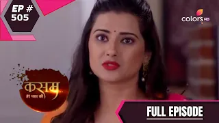 Kasam - Full Episode 505 - With English Subtitles