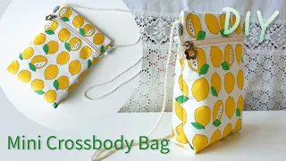 DIY 미니 크로스백/키즈 크로스백/스마트폰 가방 만들기 - How to make a cute mini crossbody bag/smartphone bag/수작업실 지음