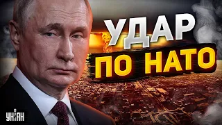 Запахло ядерной войной. Путин ударит по НАТО до конца сентября - Фельштинский объяснил