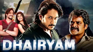 Dhairyam Full South Indian Hindi Dubbed Movie | Ajay Rao, Aditi Prabhudeva