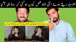 Shameen khan, Most beautiful Actress of Pakistan, why perform maid character in khuda Aur Muhabbt