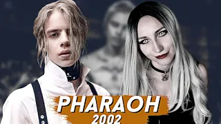 PHARAOH 2002 & БОГИ ХРАНЯТ ЗЛОДЕЕВ | РЕАКЦИЯ ВАМПИРА