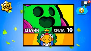 ИГРАЮ НА КАРТАХ ОТ ПОДПИСЧИКОВ! Я ТАКОГО ЕЩЕ НЕ ВИДЕЛ! BRAWL STARS ВЕСЁЛЫЙ КОТ