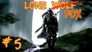 Lone Wolf Expert Ironman #5 "Знакомство с варварами" - Battle Brothers Warriors of the North