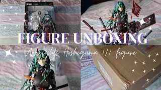 chill figure unboxing | Arknights Hoshiguma figure unboxing (FuRyu) In LOVE with this figure ♥️