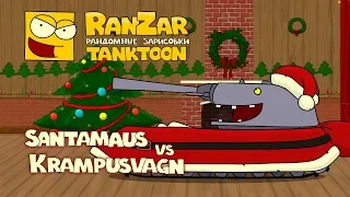 Tanktoon: Santamaus vs Krampusvagn. RanZar