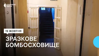 З ліжками та генератором: в Одесі показали зразкове бомбосховище