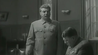 Сталинградская битва 2 я серия 1949