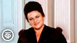 Людмила Зыкина - Романс-вальс "Слушайте, если хотите" (1983)