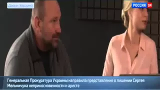 Банда из бойцов карательного батальона Айдар Украина прозрела