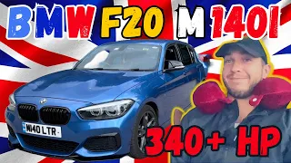 Мечтаех Си за Такава КОЛА! БМВ Ф20 М140i 340кс M Performance