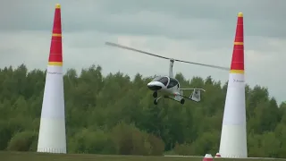 Autogyro Tercel Демонстрационный полёт