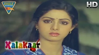 Kalakaar Movie || Sridevi know The Truth About Kunal Goswami || Kunal Goswami || Eagle Hindi Movies