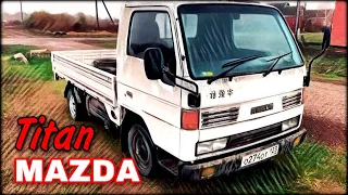 Mazda Titan Ковыряю очередного японца !