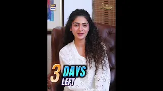 Hajra Yamin is coming to your TV screens in only 3 days!  #arydigital #shorts