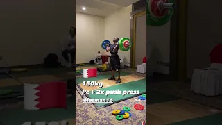 Lesman Paredes-150kg power clean+push press training