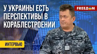 💥 ATACMS и TAURUS. Украина на пути к получению ракет? Разбор Рыженко