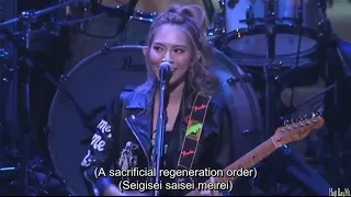 SCANDAL - Kagen no Tsuki (LIVE - Romaji & English Subtitles)