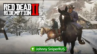 Red Dead Redemption 2: │Часть 2│ ●Старые знакомые● прохождение с русской озвучкой на XboxOneX