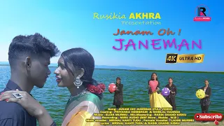New Santali Music Video | Janam Oh Janeman | Full Video 4K 2024 | Rusikia Akhra | Shiblal & Priyanka