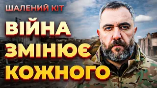 Война! Два года, как один день!