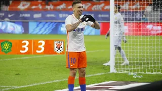 2022中超第22轮 北京国安3-3山东泰山 全场集锦 Highlights | Beijing Guoan 3-3 Shandong Taishan| CSL