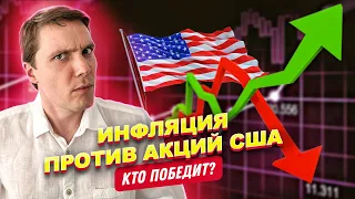 Анализ рынка, обзор ключевых событий и наши рекомендации.