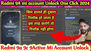 Redmi 9A Disabled Mi Cloud By Unlock Tool || After Sim Insert Relock Fix One Click Unlock Tool 2024