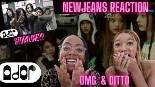 REACTING TO NEWJEANS 'OMG' & ‘DITTO’ FOR THE FIRST TIME!! | NewJeans Reaction