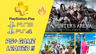 PS Plus Games Leaked August 2021 ll PlayStation Plus Games Leaked ll 🔥🔥🔥