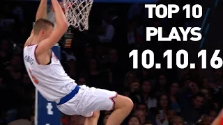 Top 10 NBA Plays: October 10th