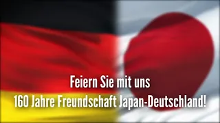 160 Jahre Freundschaft Japan Deutschland 2021
