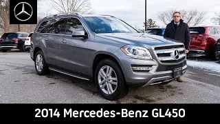 2014 Mercedes-Benz GL450 4MATIC® - Video Tour with Bob