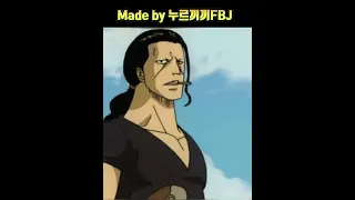 [짧분] 원피스 벤베크만 [one piece]