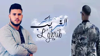 L7OR - LGHRIB (Official Music Video 2019) Cover By BOB MIZOO