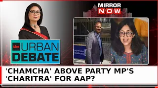From 'Lady Singham' To 'BJP Agent'; AAP Pressurised Swati Maliwal To Leave RS Seat? | Urban Debate