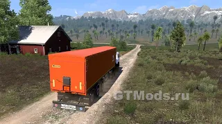 Карта New Map Extreme v1.3 (1.49.x, 1.50.x)